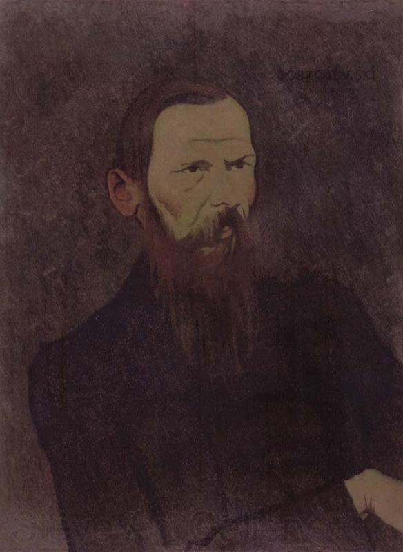 Felix Vallotton Portrait decoratif of Fyodor Dostoevsky Spain oil painting art